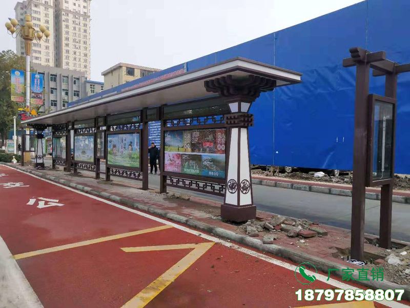 广元创新复古公车等候亭