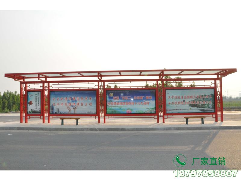 桂林中式特色公交候车亭