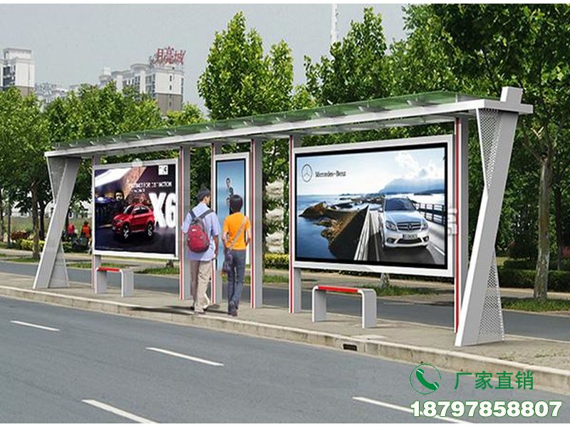 衡阳城市新型特色公交候车亭
