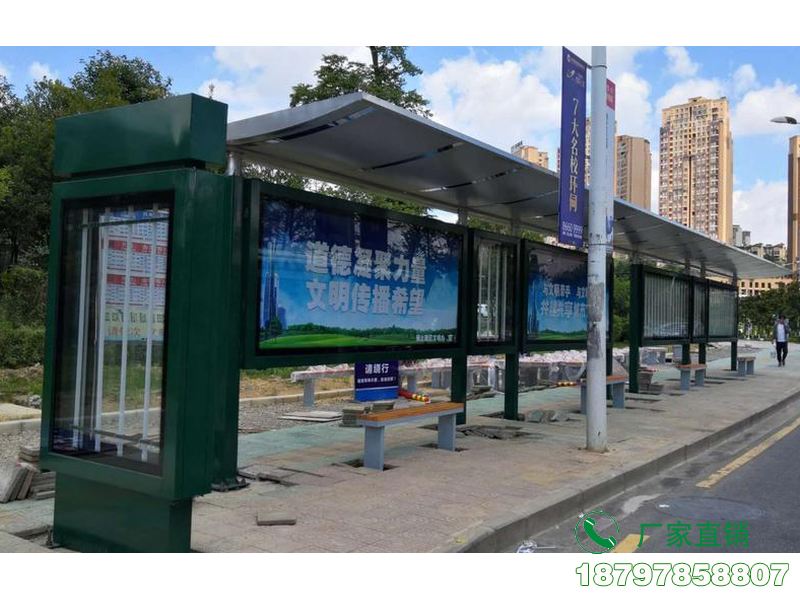 珠海城市公交站点乘车等候亭