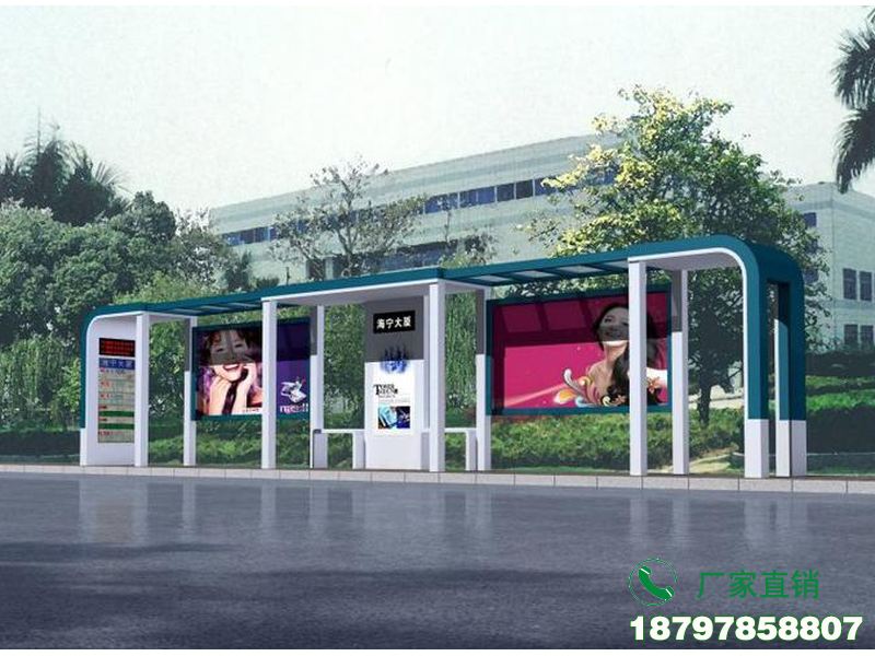 柳州城市公交智能站台候车亭