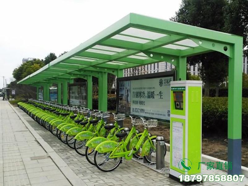 贵阳城市共享自行车服务亭