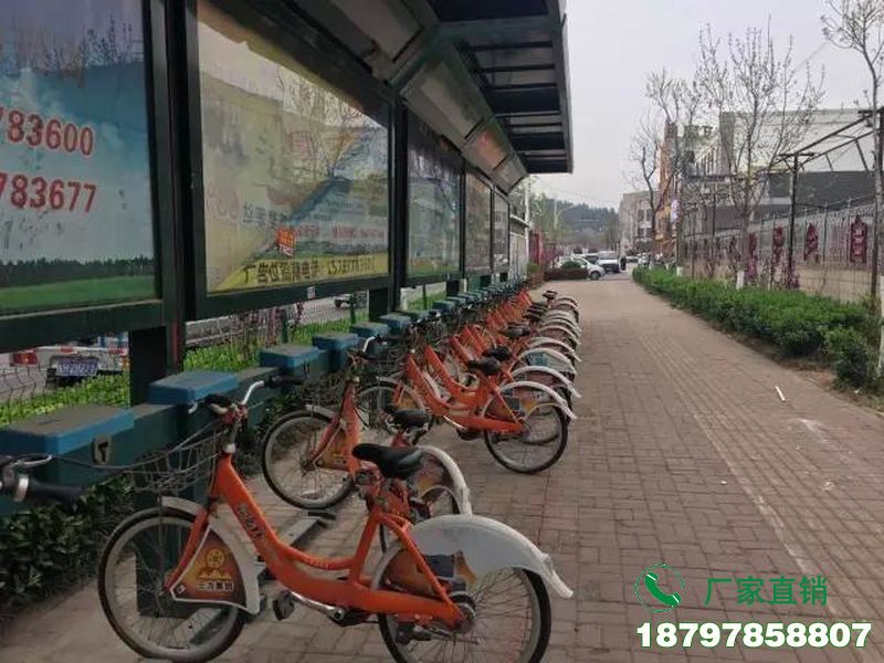 襄阳城市共享单车服务亭