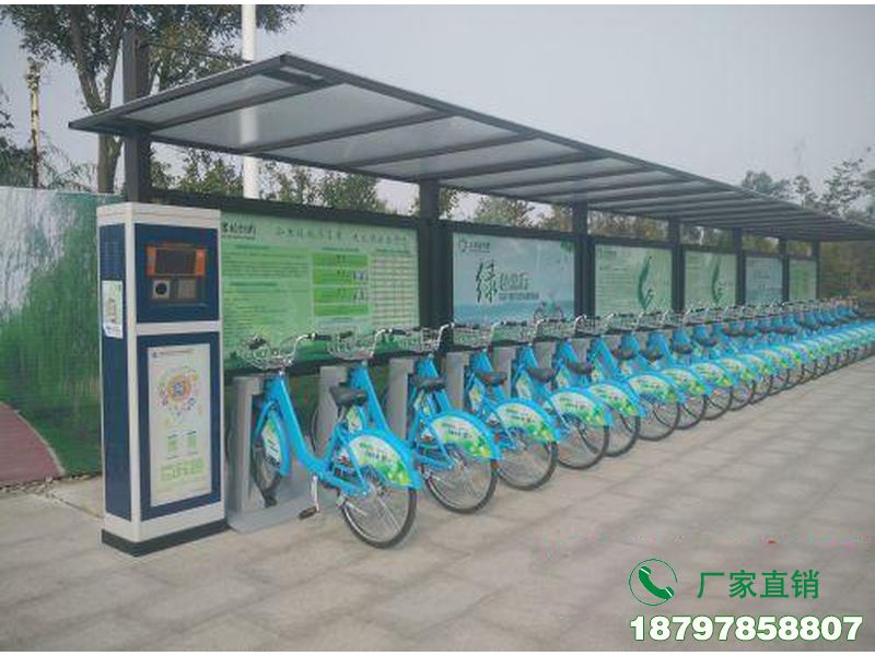 滁州共享自行车停车棚