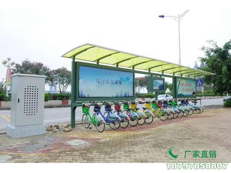 桂林智能共享单车充电亭