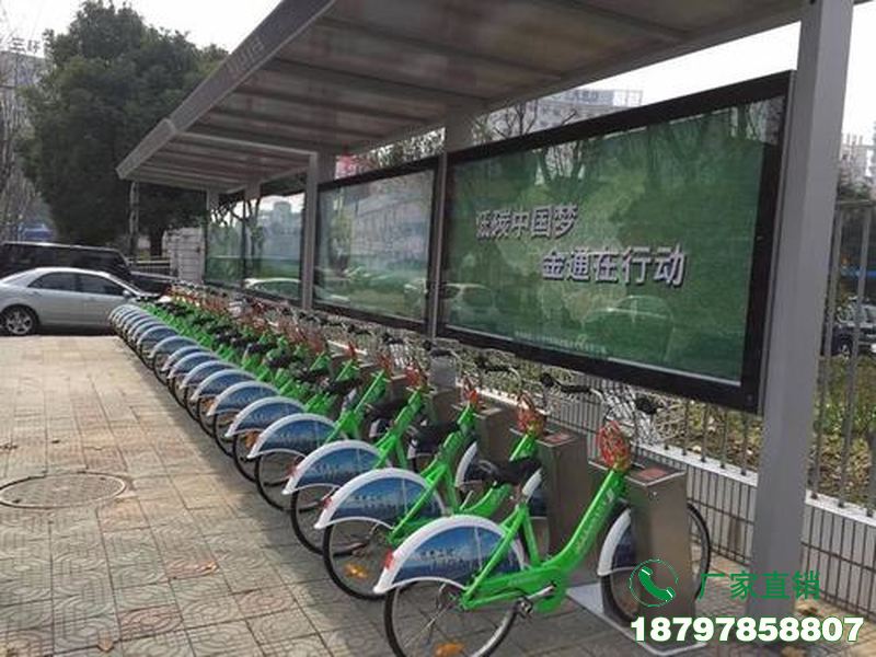 朝阳城市中心智能共享单车候车棚