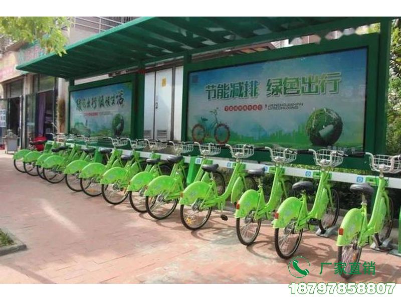 黔东南州共享自行车智能停车棚