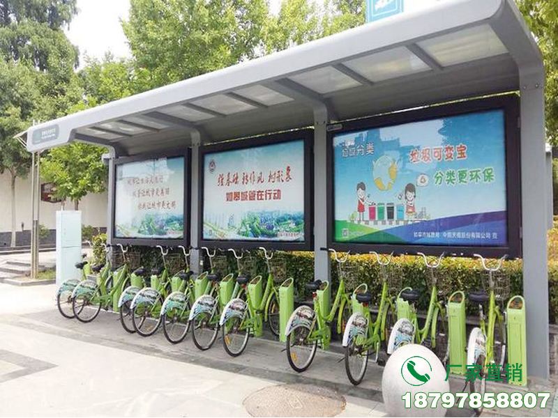 洪雅县公共自行车停车棚